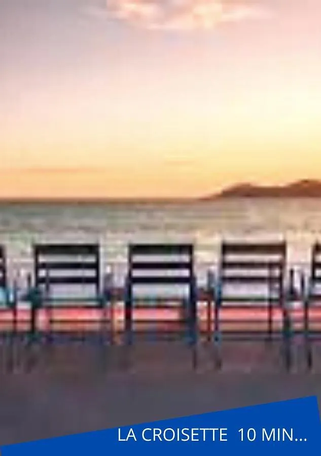 Le Alex - 800M Des Plages - Exterieur - Verriere Cote D'Azur Cannes 0*,  France